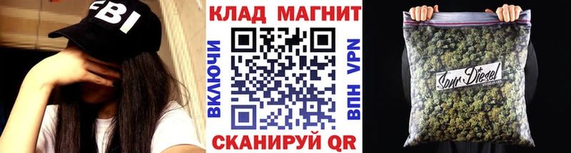 Где можно купить наркотики Искитим Героин АМФЕТАМИН A-PVP Гашиш МЕФ Кокаин Псилоцибиновые грибы