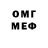 MDMA VHQ Mr. Kizer