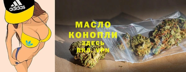 скорость mdpv Абдулино