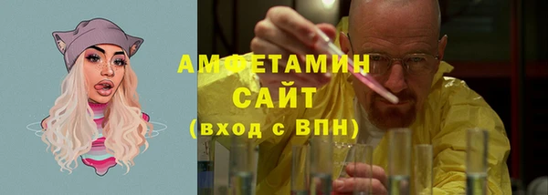 скорость mdpv Абдулино