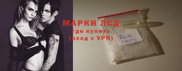 стаф Абаза