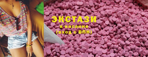 скорость mdpv Абдулино