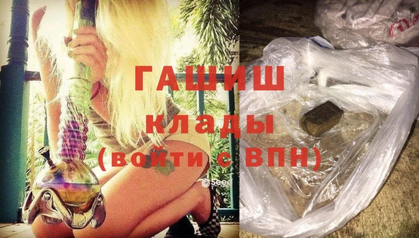 скорость mdpv Абдулино