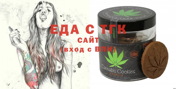 стаф Абаза