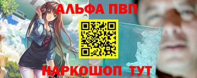 ПСИЛОЦИБИНОВЫЕ ГРИБЫ Донской