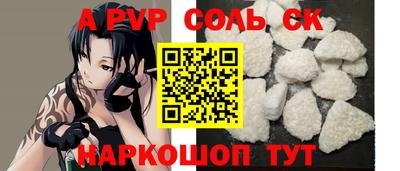 ешки Дубна