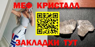 ПСИЛОЦИБИНОВЫЕ ГРИБЫ Донской