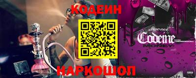 ПСИЛОЦИБИНОВЫЕ ГРИБЫ Донской