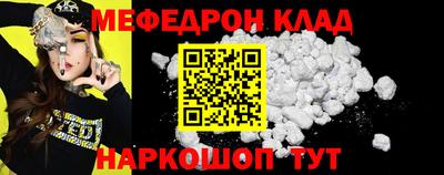 ешки Дубна