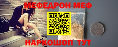 ешки Дубна