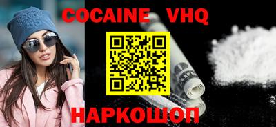 ешки Дубна