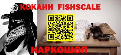 ПСИЛОЦИБИНОВЫЕ ГРИБЫ Донской