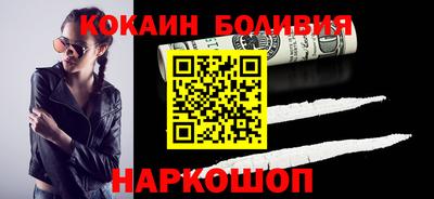 ПСИЛОЦИБИНОВЫЕ ГРИБЫ Донской