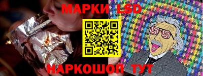 ешки Дубна