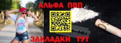 ПСИЛОЦИБИНОВЫЕ ГРИБЫ Донской