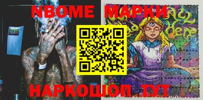 ПСИЛОЦИБИНОВЫЕ ГРИБЫ Донской