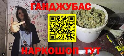 ПСИЛОЦИБИНОВЫЕ ГРИБЫ Донской