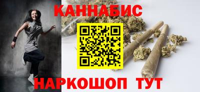 ешки Дубна