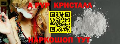 ПСИЛОЦИБИНОВЫЕ ГРИБЫ Донской