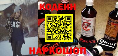 ПСИЛОЦИБИНОВЫЕ ГРИБЫ Донской