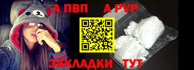 ешки Дубна