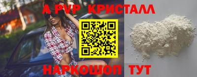 ПСИЛОЦИБИНОВЫЕ ГРИБЫ Донской