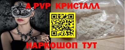 ПСИЛОЦИБИНОВЫЕ ГРИБЫ Донской