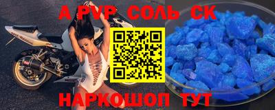 ПСИЛОЦИБИНОВЫЕ ГРИБЫ Донской