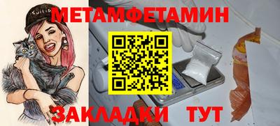 ешки Дубна