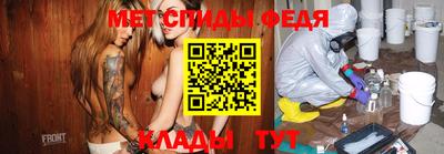 ешки Дубна