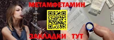 ПСИЛОЦИБИНОВЫЕ ГРИБЫ Донской