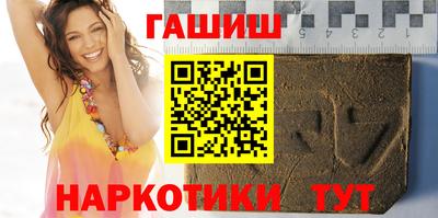 ПСИЛОЦИБИНОВЫЕ ГРИБЫ Донской
