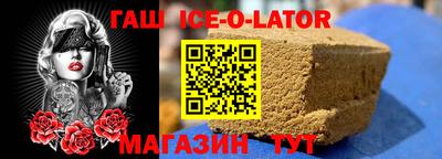 ешки Дубна