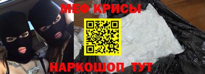 ешки Дубна