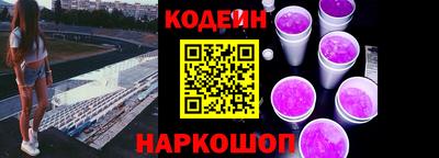 ешки Дубна