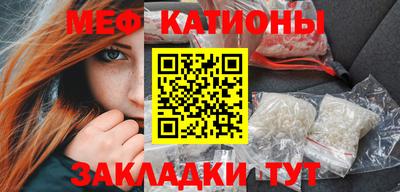ПСИЛОЦИБИНОВЫЕ ГРИБЫ Донской