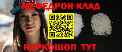 ПСИЛОЦИБИНОВЫЕ ГРИБЫ Донской