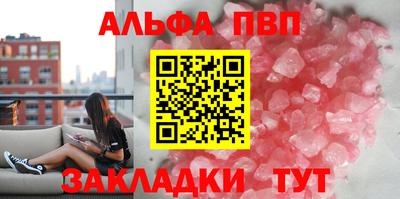 ешки Дубна