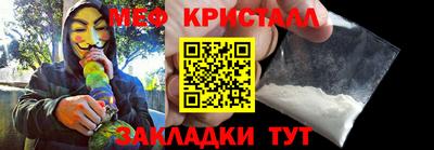 ешки Дубна