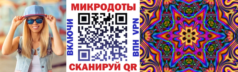 Галлюциногенные грибы мицелий  где найти наркотики  Искитим 